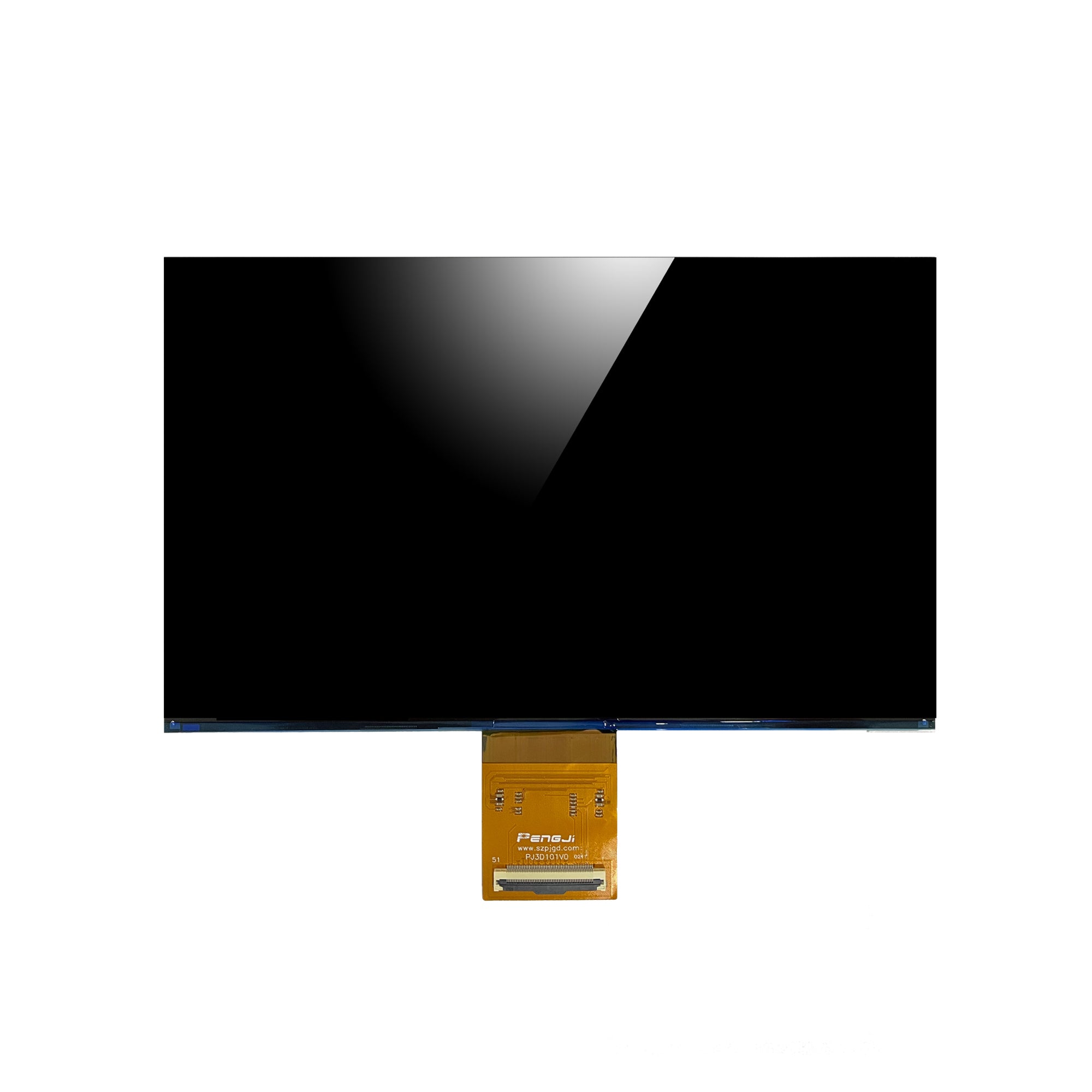 Spare LCD 10.1-inch