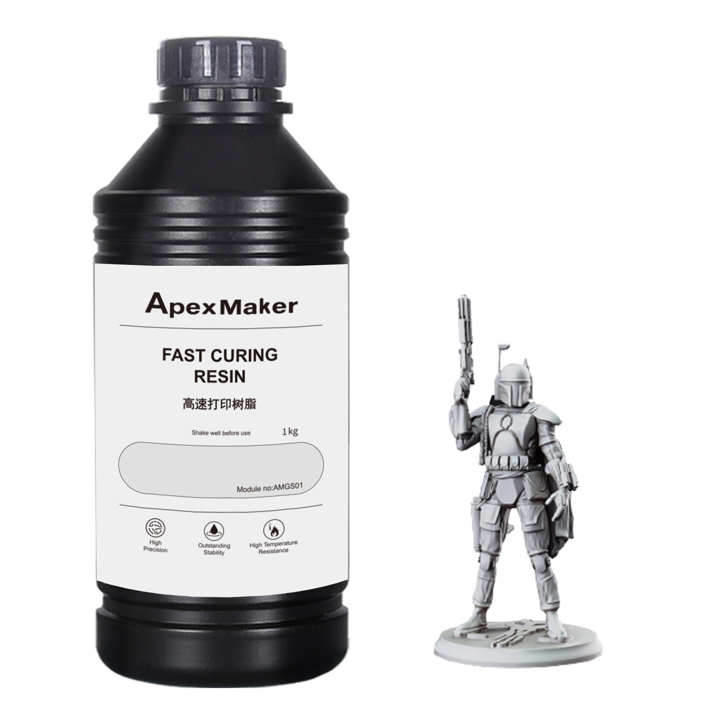 Fast Curing Resin*1KG