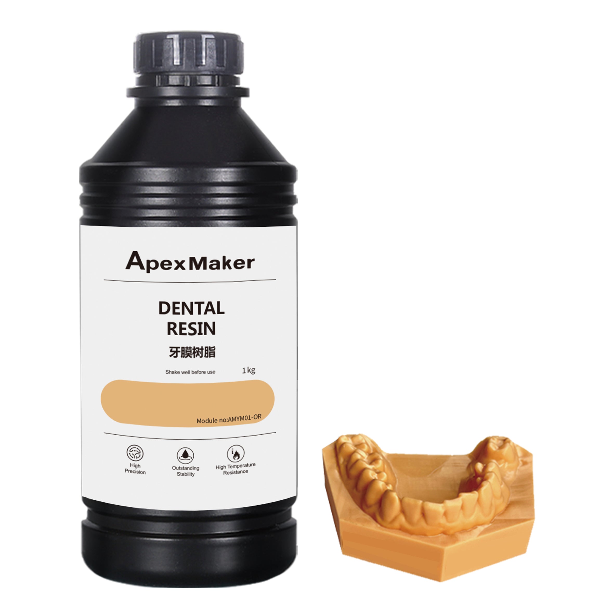 Dental Resin